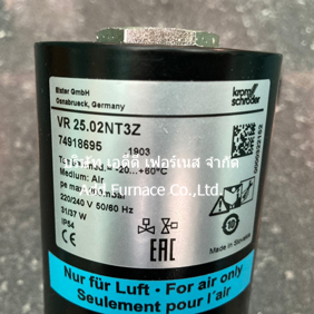 Kromschroder Solenoid Coil VR 25.02NT3Z Dungs